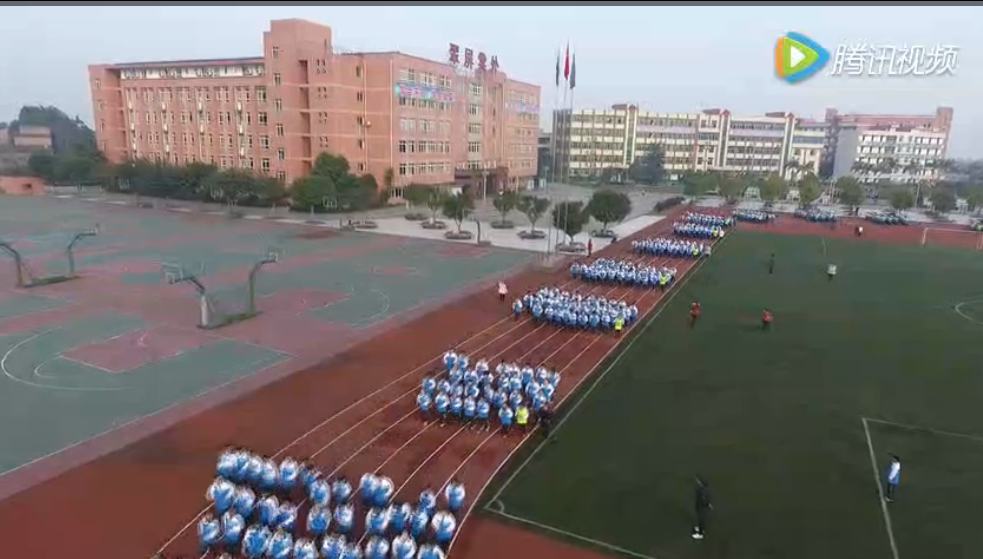 航拍翠外冬季大课间