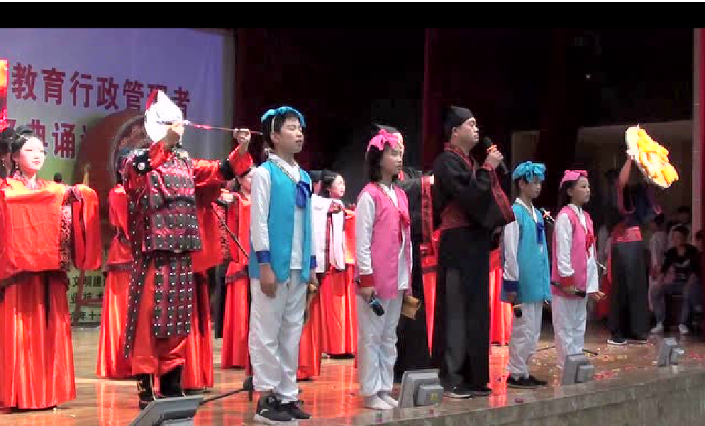 翠外教师—汉服风华，礼乐天下