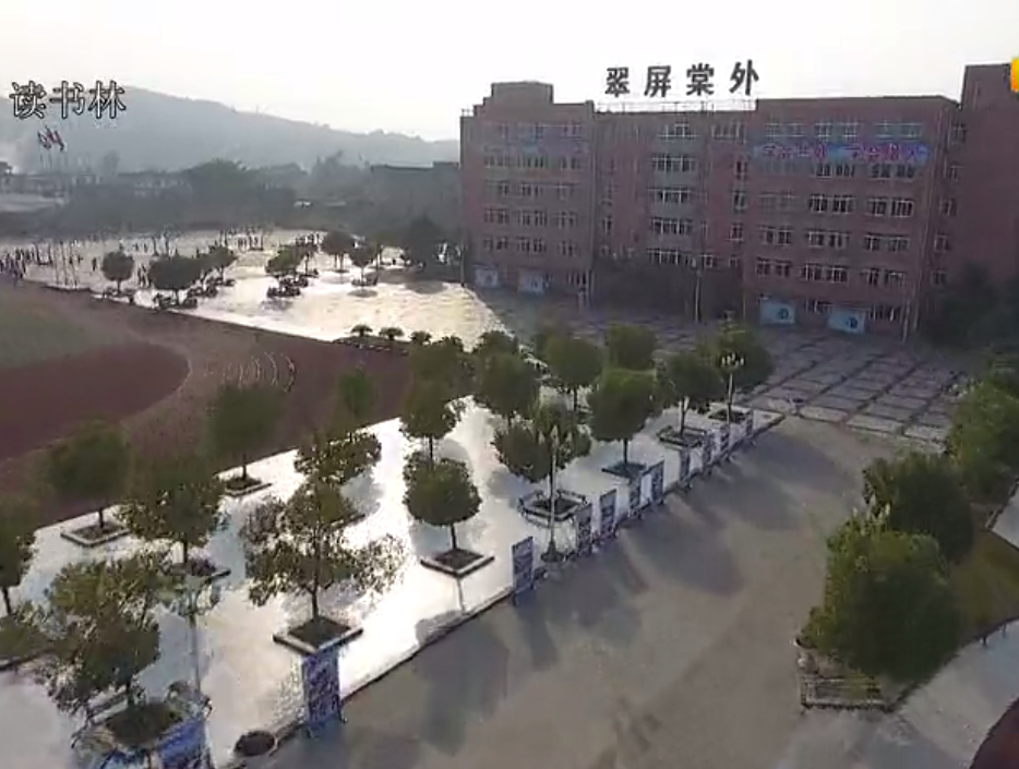 航拍-160秒鸟瞰翠外