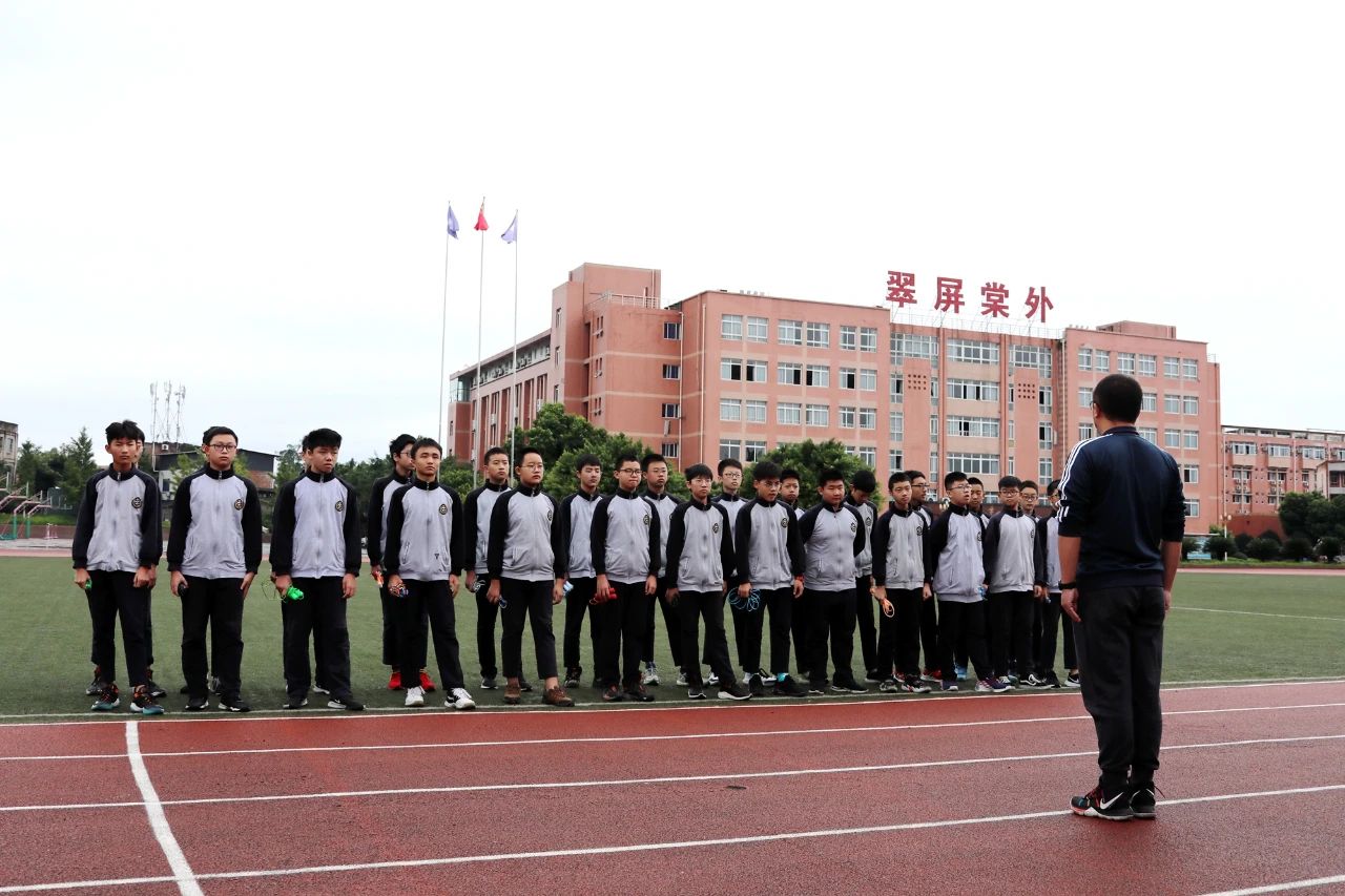 【翠外动态】无体育,不清华!-宜宾市翠屏区棠湖学校