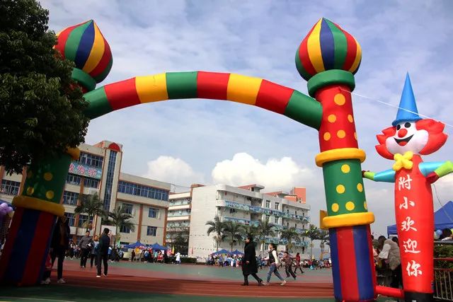 今天翠外有大事要干!-宜宾市翠屏区棠湖学校